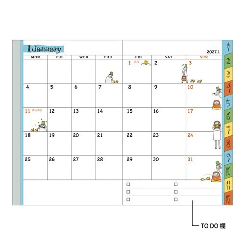 Ojisan Pocket Diary 2027 / MIDORI