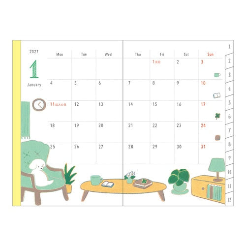 Dog Pocket Diary 2027 / MIDORI
