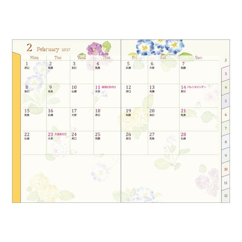 Country Time Floral Pocket Diary 2027 / MIDORI