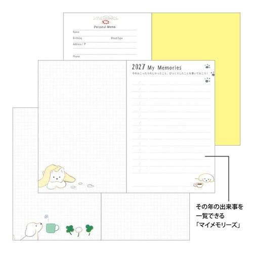 Dog Pocket Diary 2027 / MIDORI
