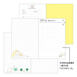 Dog Pocket Diary 2027 / MIDORI
