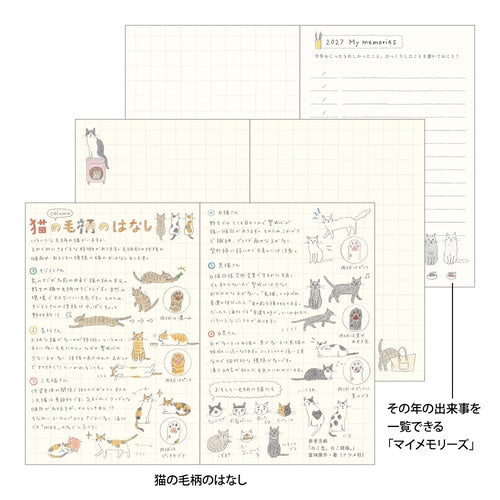 Cat Pocket Diary 2027 / MIDORI