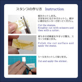 Miniature DIY Retro Stamp Kit / TOKYO NEEET - bungu