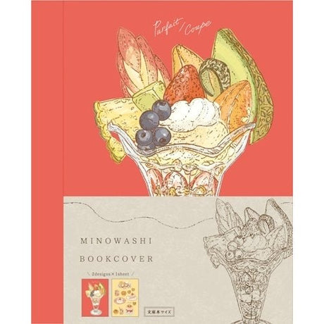 Mino Washi Book Cover Aya Inoue Series / Furukawashiko - bungu