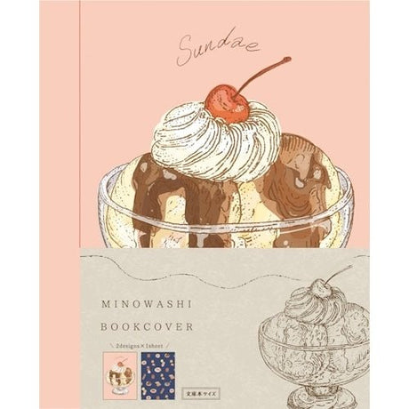 Mino Washi Book Cover Aya Inoue Series / Furukawashiko - bungu