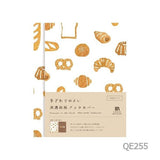 Mino Washi Book Cover HONTOWATASHI / Furukawashiko - bungu