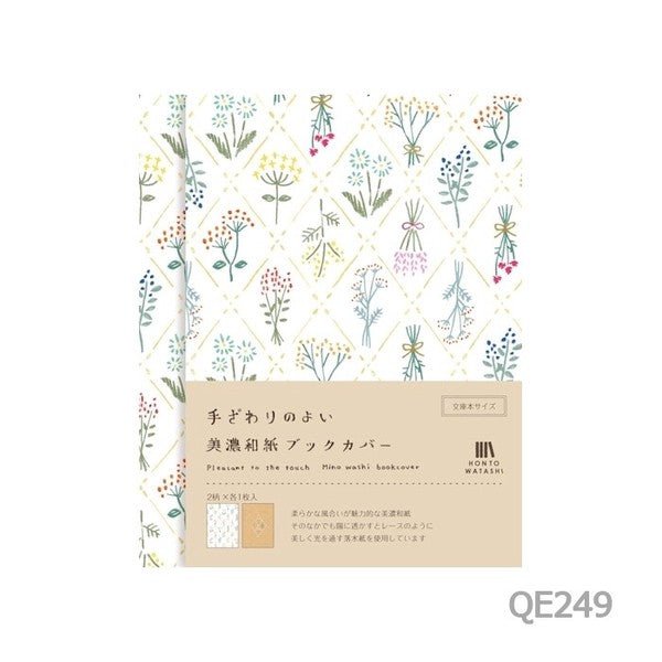 Mino Washi Book Cover HONTOWATASHI / Furukawashiko - bungu
