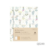 Mino Washi Book Cover HONTOWATASHI / Furukawashiko - bungu