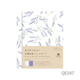 Mino Washi Book Cover HONTOWATASHI / Furukawashiko - bungu