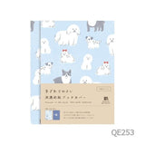 Mino Washi Book Cover HONTOWATASHI / Furukawashiko - bungu
