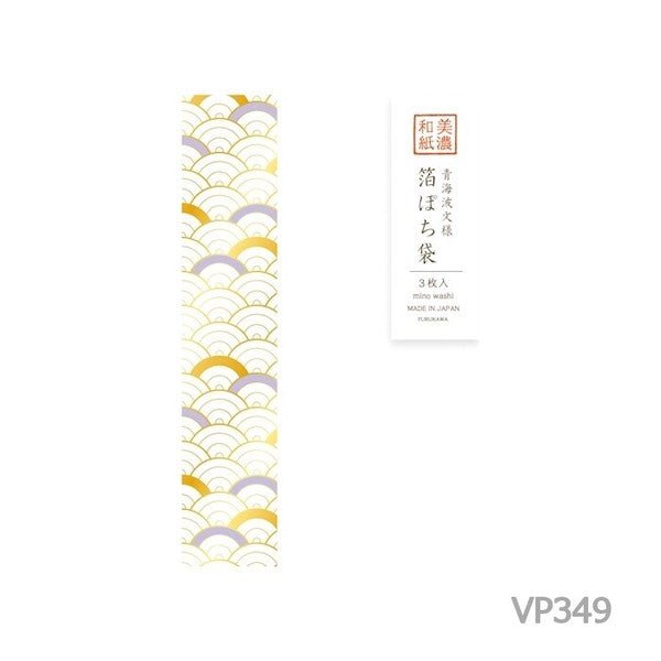 Mino Washi Foil Pochibukuro & Noshibukuro Shifuku no Hitotoki / Furukawashiko - bungu