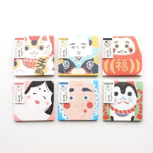 Mino Washi Mashikaku Pochibun Square Mini Letter Set / Furukawa Shiko - bungu