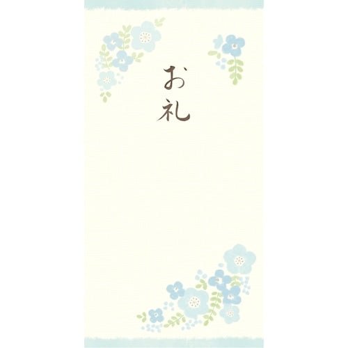 Mino Washi Noshibukuro Gift Envelope / Furukawashiko - bungu