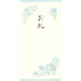 Mino Washi Noshibukuro Gift Envelope / Furukawashiko - bungu