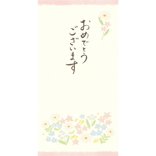 Mino Washi Noshibukuro Gift Envelope / Furukawashiko - bungu