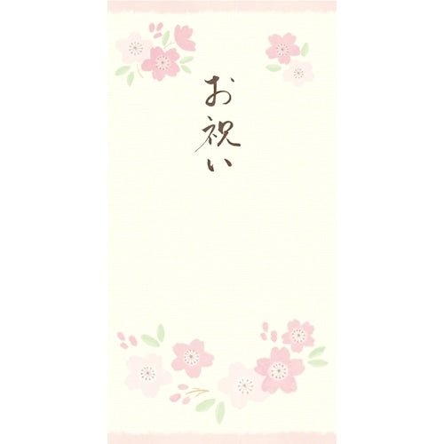 Mino Washi Noshibukuro Gift Envelope / Furukawashiko - bungu