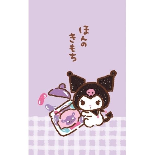 Mino Washi Pochi Envelope Sanrio Characters / Furukawashiko - bungu