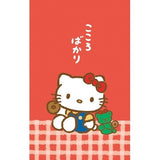 Mino Washi Pochi Envelope Sanrio Characters / Furukawashiko - bungu