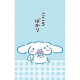 Mino Washi Pochi Envelope Sanrio Characters / Furukawashiko - bungu