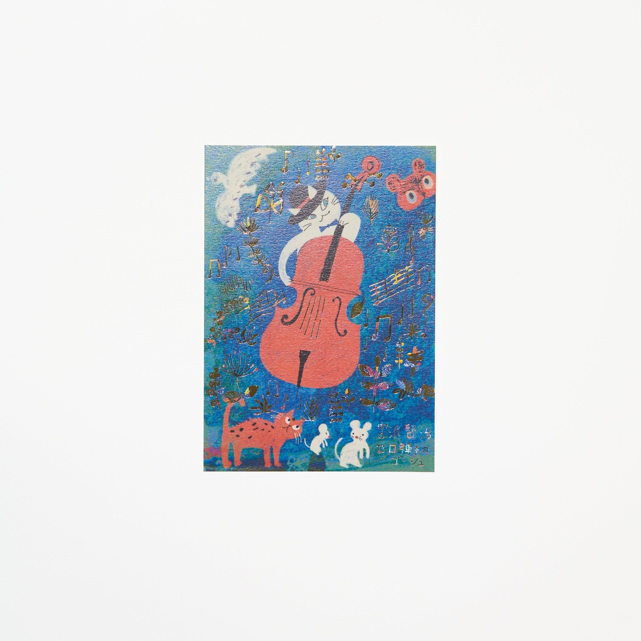 アート・デザイン・音楽 KATSURA: A Pinedly Retreat Katsura A Princely Retreat First Edition 1977 Akira Naito Japanese