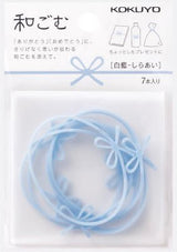 Mizuhiki Bow Rubber Band Set / KOKUYO - bungu