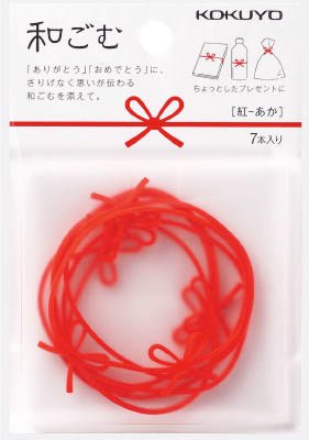 Mizuhiki Bow Rubber Band Set / KOKUYO - bungu