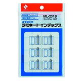 ML Series Index Label / NICHIBAN - bungu