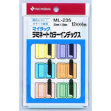 ML Series Index Label / NICHIBAN - bungu