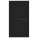 Mnemosyne Bound Notepad / maruman - bungu