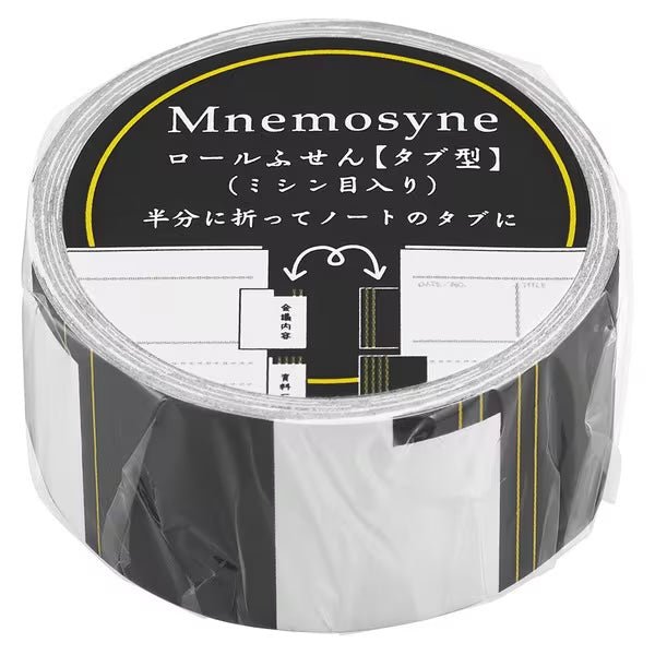 Mnemosyne Roll Type Sticky Note / maruman - bungu