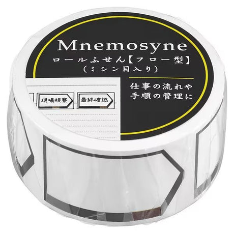 Mnemosyne Roll Type Sticky Note / maruman - bungu