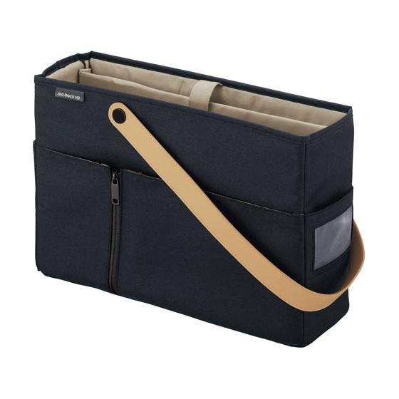 Mobile Bag Mo Baco Up / KOKUYO – bungu