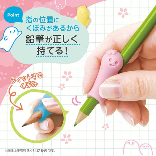 Mochimocchi Pencil Grip Left-Hand / Sonic