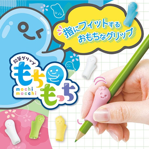 Mochimocchi Pencil Grip Left-Hand / Sonic