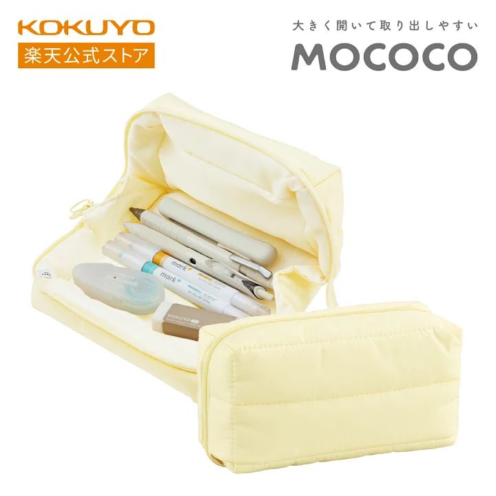 Mococo Padded Pen Case / KOKUYO - bungu