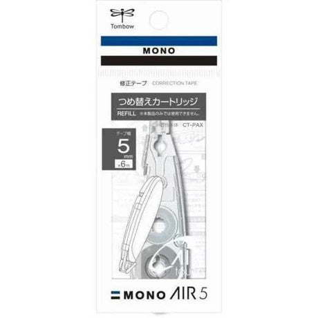 MONO AIR 5 Refill Cartridge / Tombow - bungu