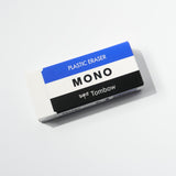 Mono Box 18 Eraser Set / Tombow - bungu