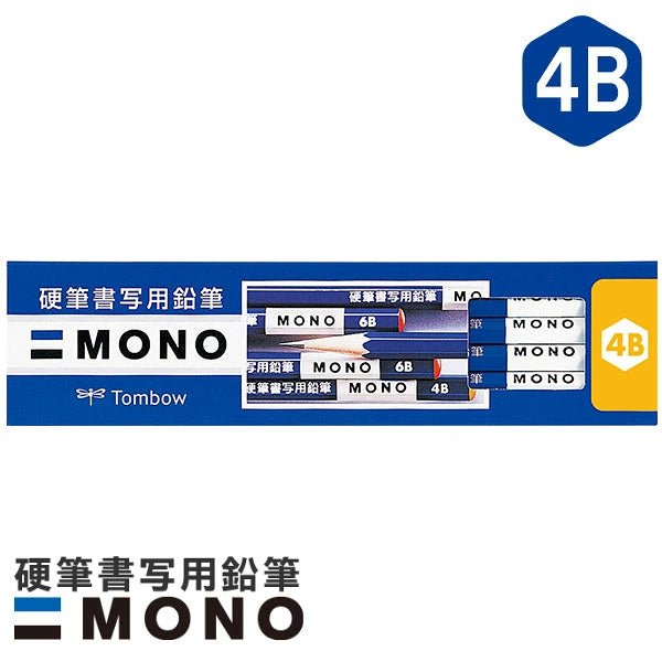 MONO Calligraphy Wooden Pencil / Tombow - bungu