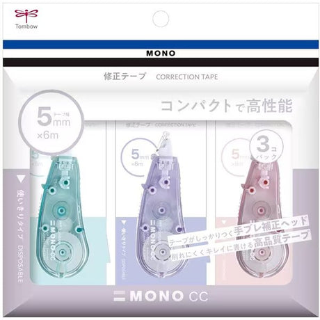 MONO CC Pastel Correction Tape / Tombow - bungu