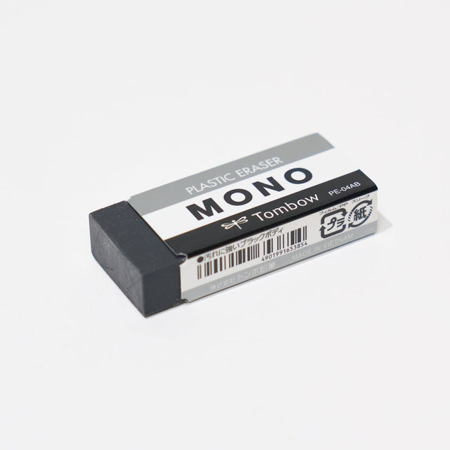 MONO Eraser Black / Tombow - bungu