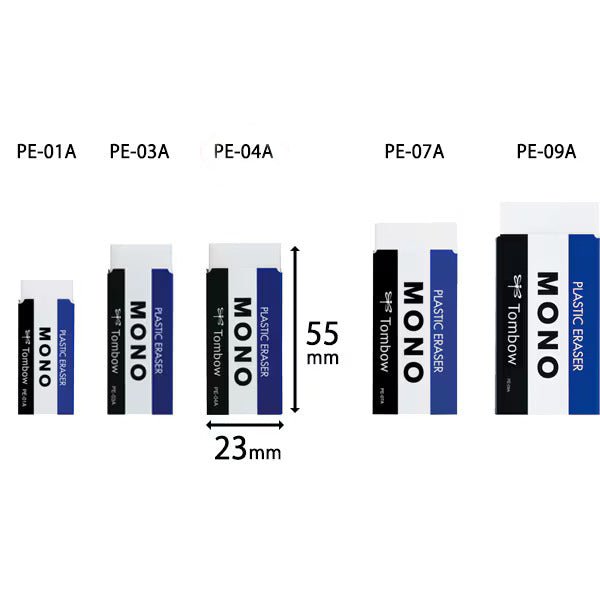Mono Eraser / Tombow – bungu