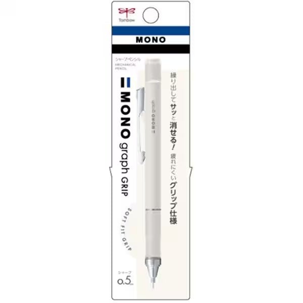 Mono Graph Grip Grayish Color / Tombow - bungu