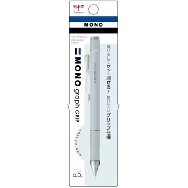 Mono Graph Grip Grayish Color / Tombow - bungu