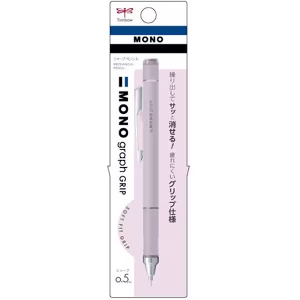 Mono Graph Grip Grayish Color / Tombow - bungu