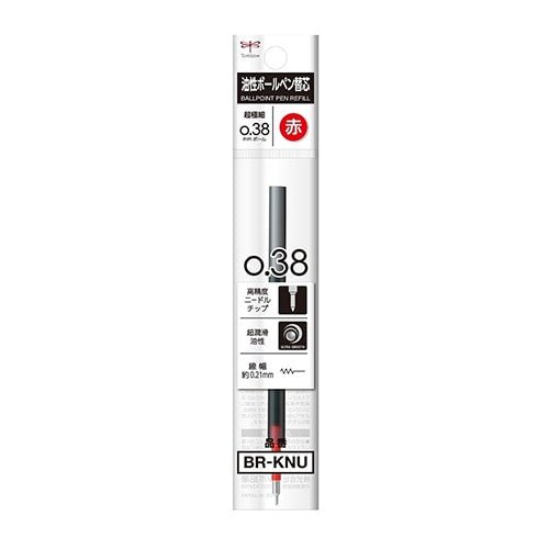 MONO Graph Lite Ballpoint Pen Ink Refill BR-KNU33 / Tombow - bungu