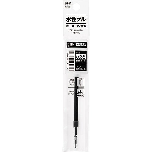 Mono graph lite Gel Pen Refill / Tombow - bungu