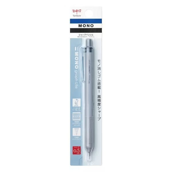 Mono Graph Lite Mechanical Pencil / Tombow - bungu