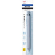 MONO Graph Lite Mechanical Pencil / Tombow - bungu