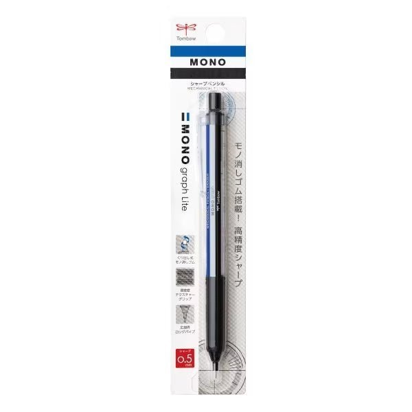 Mono Graph Lite Mechanical Pencil / Tombow - bungu