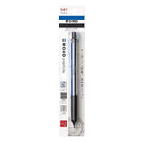 MONO Graph Lite Mechanical Pencil / Tombow - bungu